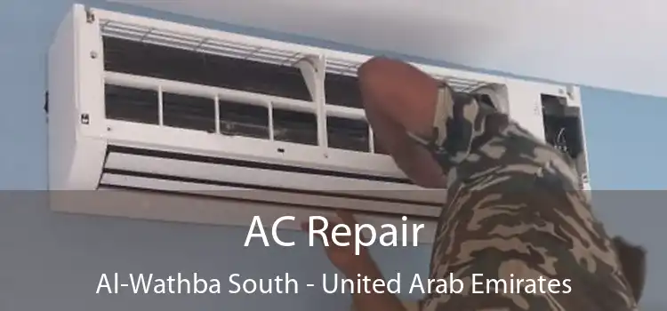 AC Repair Al-Wathba South - United Arab Emirates