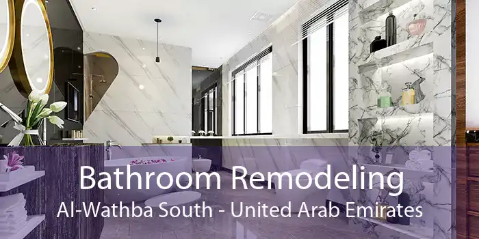 Bathroom Remodeling Al-Wathba South - United Arab Emirates