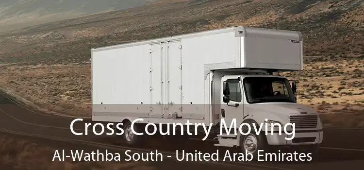 Cross Country Moving Al-Wathba South - United Arab Emirates