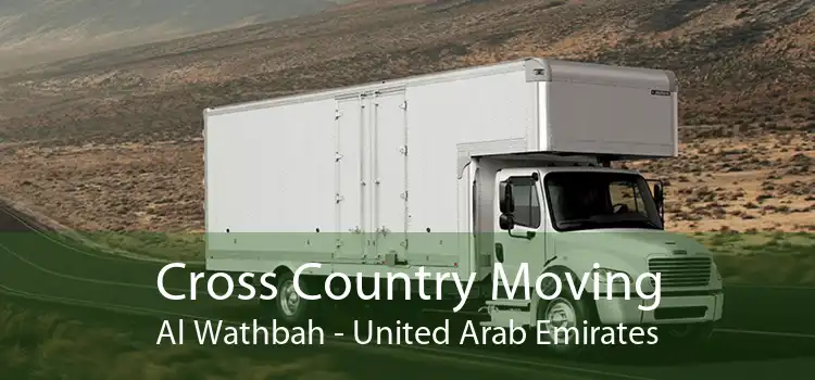 Cross Country Moving Al Wathbah - United Arab Emirates