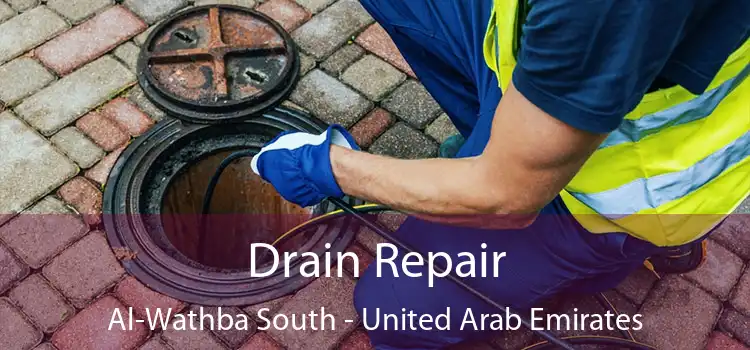 Drain Repair Al-Wathba South - United Arab Emirates