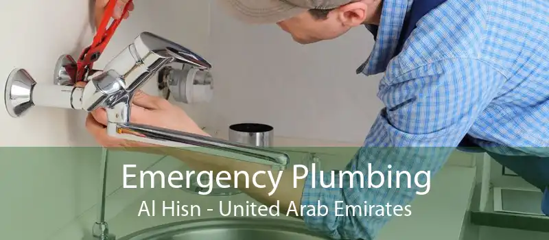 Emergency Plumbing Al Hisn - United Arab Emirates