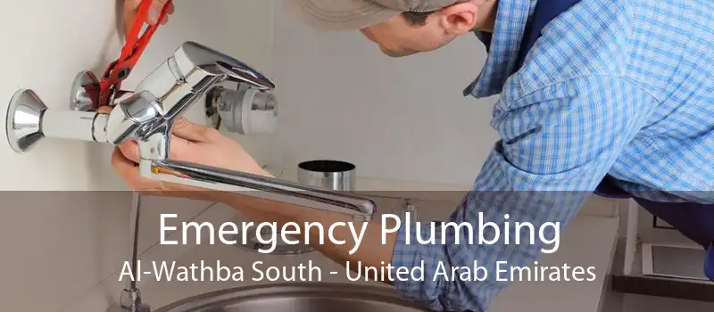 Emergency Plumbing Al-Wathba South - United Arab Emirates