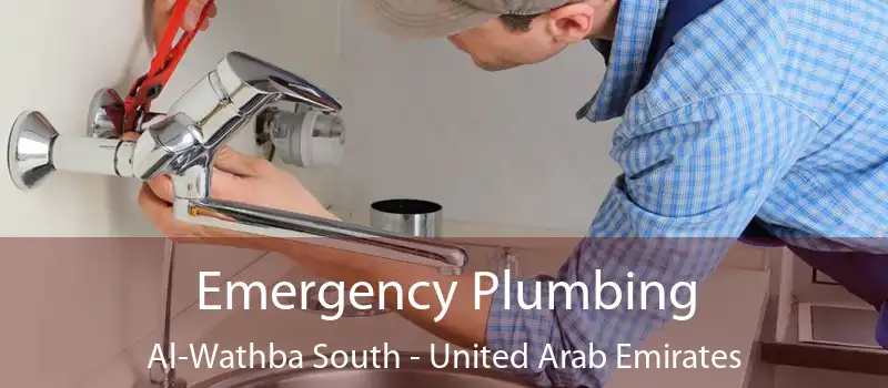 Emergency Plumbing Al-Wathba South - United Arab Emirates