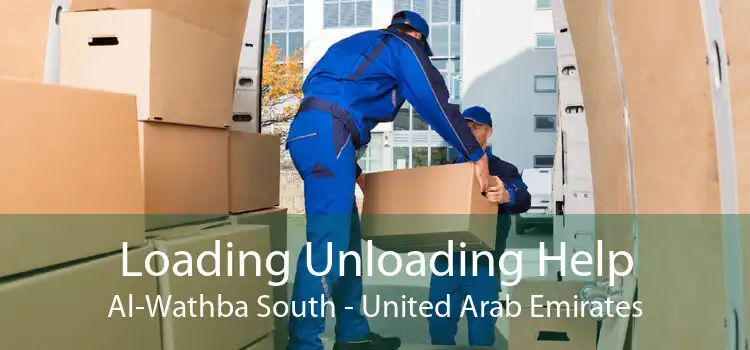 Loading Unloading Help Al-Wathba South - United Arab Emirates