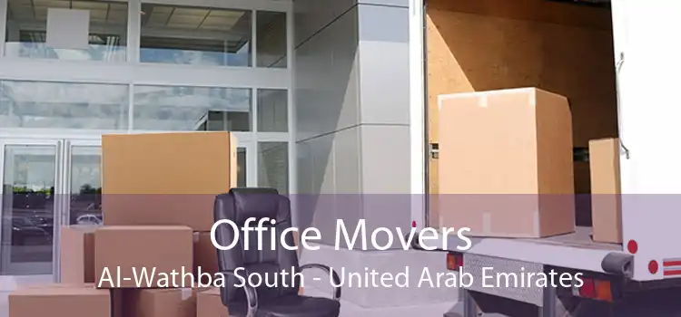 Office Movers Al-Wathba South - United Arab Emirates
