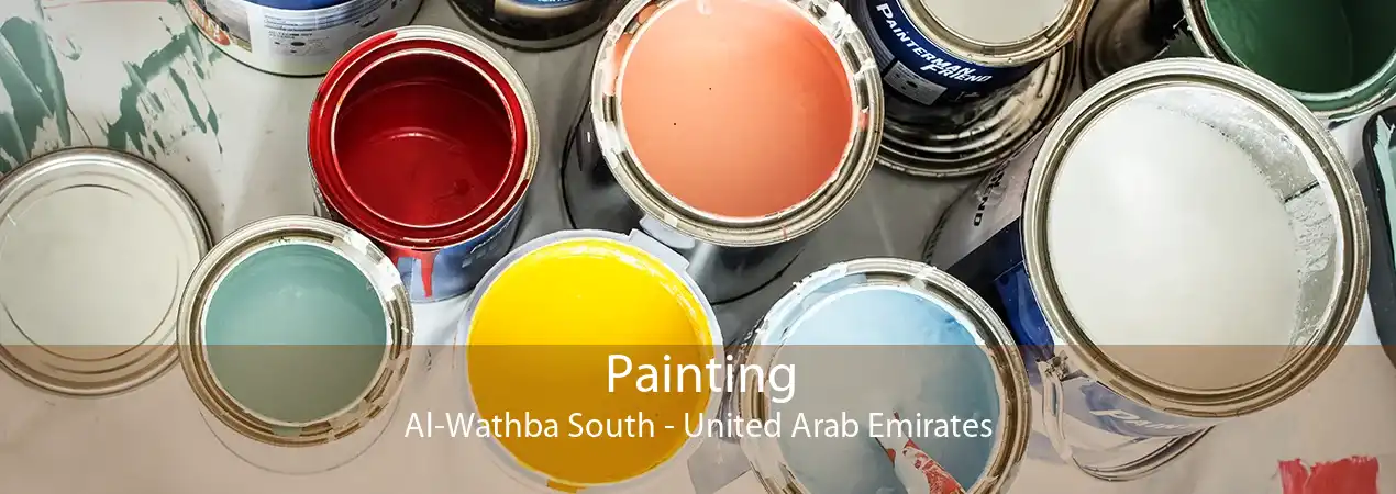 Painting Al-Wathba South - United Arab Emirates