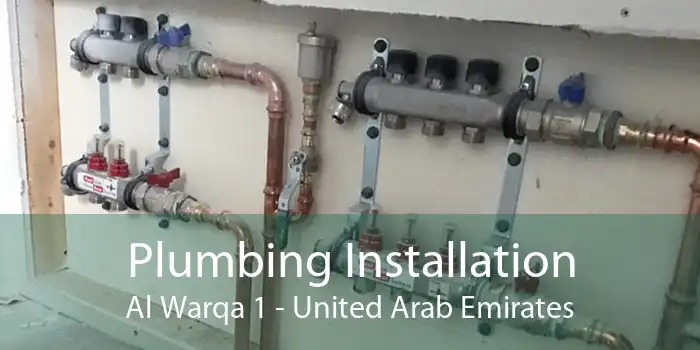 Plumbing Installation Al Warqa 1 - United Arab Emirates