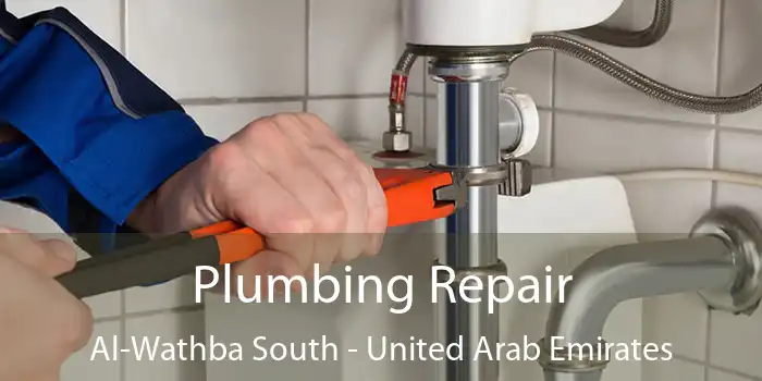 Plumbing Repair Al-Wathba South - United Arab Emirates