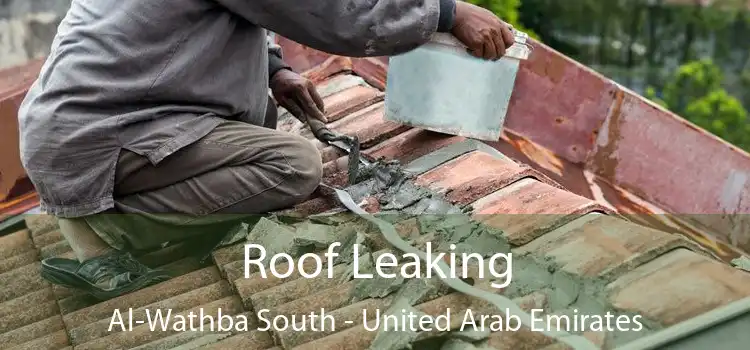 Roof Leaking Al-Wathba South - United Arab Emirates