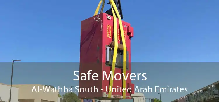Safe Movers Al-Wathba South - United Arab Emirates