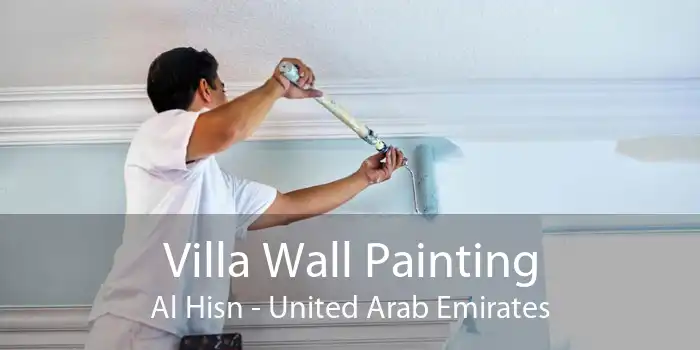 Villa Wall Painting Al Hisn - United Arab Emirates