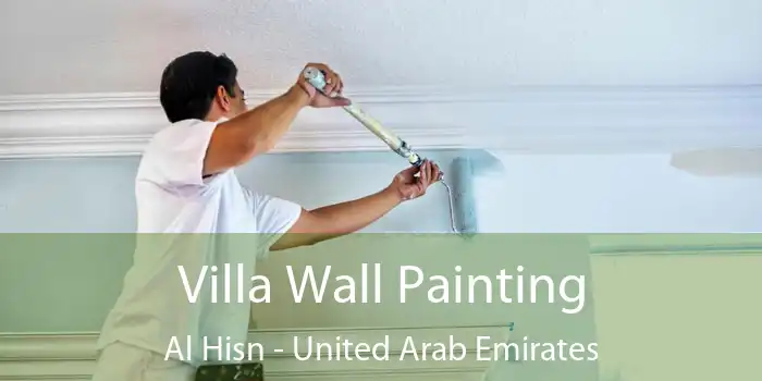 Villa Wall Painting Al Hisn - United Arab Emirates