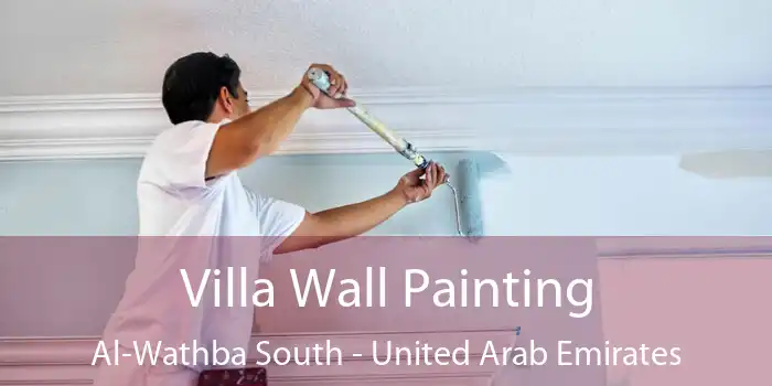 Villa Wall Painting Al-Wathba South - United Arab Emirates