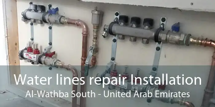 Water lines repair Installation Al-Wathba South - United Arab Emirates